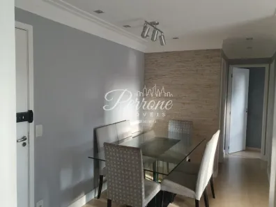 Apartamento com 2 Quartos à venda, 56m² no Vila Prudente, São Paulo