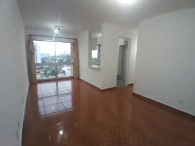 Apartamento com 2 Quartos à venda, 48m² no Vila Indiana, São Paulo