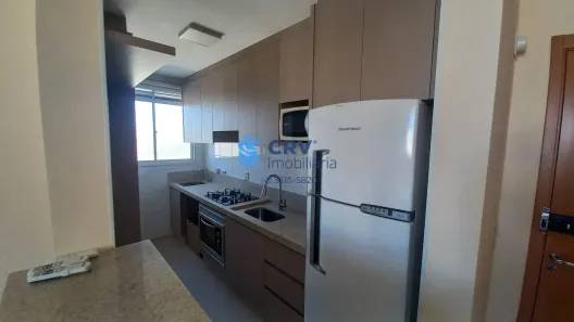Apartamento com 2 Quartos para alugar, 43m² no Gleba Ribeirão Limeiro, Londrina