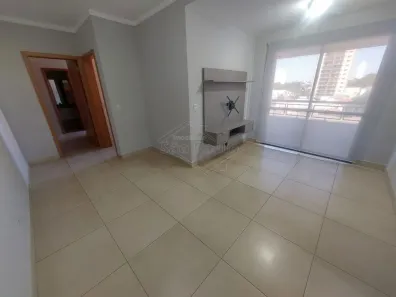 Apartamento com 2 Quartos para alugar, 64m² no Centro, Araraquara