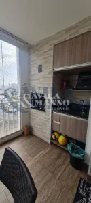 Apartamento com 2 Quartos à venda, 76m² no Mooca, São Paulo
