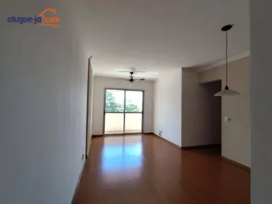Apartamento com 3 Quartos para alugar, 93m² no Parque Residencial Aquarius, São José dos Campos