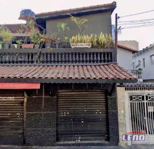 Ponto Comercial para alugar, 14m² no Vila Esperança, São Paulo