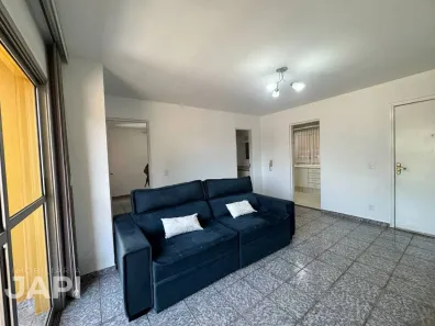 Apartamento com 2 Quartos à venda, 57m² no Jardim Ermida II, Jundiaí