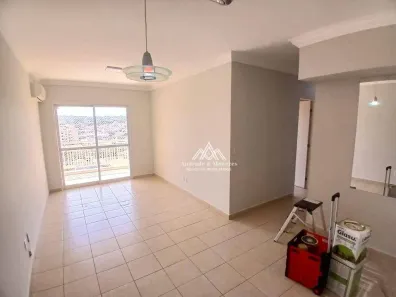 Apartamento com 3 Quartos para alugar, 84m² no Centro, Ribeirão Preto
