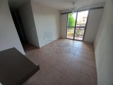 Apartamento com 3 Quartos à venda, 66m² no Parque Industrial Lagoinha, Ribeirão Preto