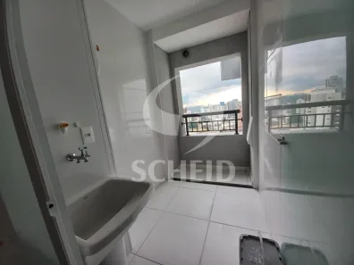 Apartamento com 2 Quartos à venda, 67m² no Santo Amaro, São Paulo