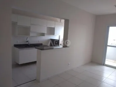 Apartamento com 2 Quartos à venda, 66m² no Vila Cardia, Bauru