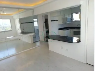Apartamento com 2 Quartos para alugar, 53m² no Santo Amaro, São Paulo