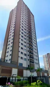 Apartamento com 2 Quartos à venda, 77m² no Jardim Brasil, Campinas