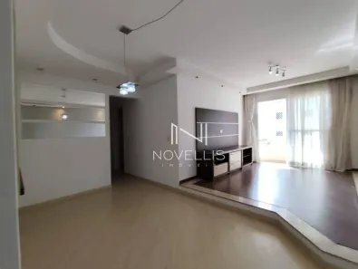 Apartamento com 2 Quartos para alugar, 76m² no Parque Residencial Aquarius, São José dos Campos