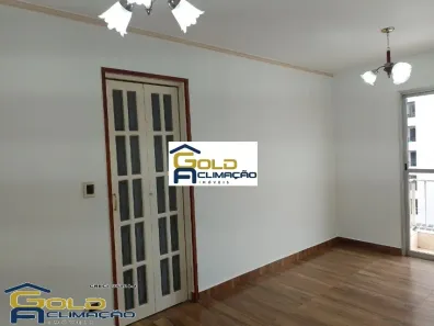 Apartamento com 2 Quartos para alugar, 54m² no Vila Dom Pedro I, São Paulo