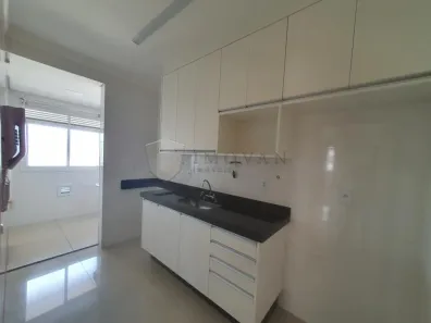 Apartamento com 2 Quartos para alugar, 85m² no Nova Aliança, Ribeirão Preto