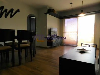 Apartamento com 2 Quartos à venda, 65m² no Vila Nova Conceição, São Paulo