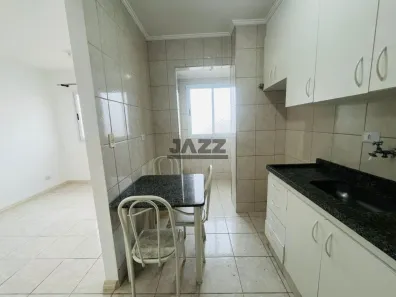 Apartamento com 1 Quarto para alugar, 45m² no Centro, São José dos Campos