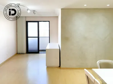 Apartamento com 3 Quartos à venda, 84m² no Centro, Piracicaba