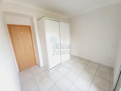 Apartamento com 1 Quarto à venda, 42m² no Jardim Botânico, Ribeirão Preto