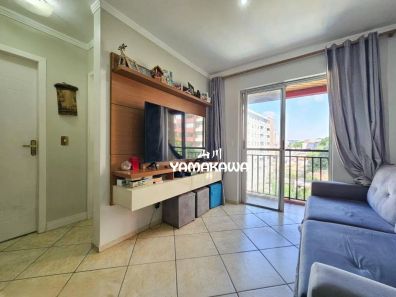 Apartamento com 2 Quartos à venda, 52m² no Vila Esperança, São Paulo