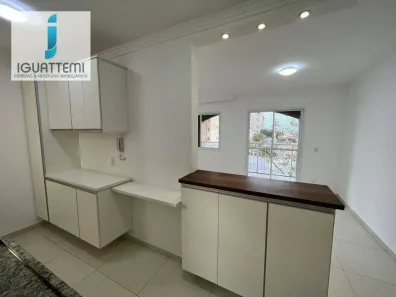 Apartamento com 2 Quartos para alugar, 64m² no Jardim Tarraf II, São José do Rio Preto