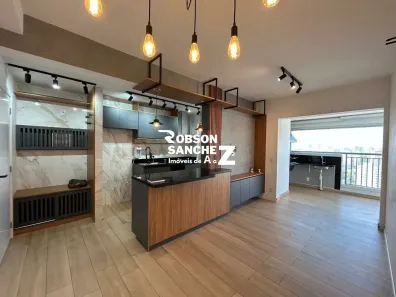 Apartamento com 2 Quartos à venda, 75m² no Santo Amaro, São Paulo