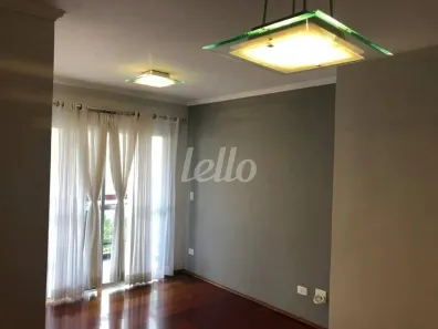Apartamento com 2 Quartos à venda, 60m² no Vila Olímpia, São Paulo