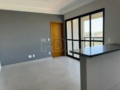 Apartamento com 1 Quarto para alugar, 50m² no Centro, Araraquara
