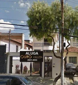 Imóvel Comercial para alugar, 420m² no Ipiranga, São Paulo