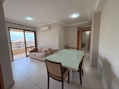 Apartamento com 2 Quartos para alugar, 82m² no Nova Aliança, Ribeirão Preto