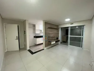 Apartamento com 2 Quartos à venda, 65m² no Cambuí, Campinas