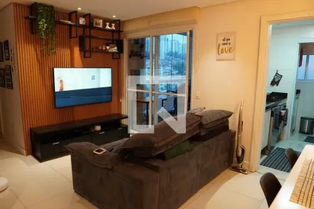 Apartamento com 3 Quartos à venda, 67m² no Super Quadra Morumbi, São Paulo