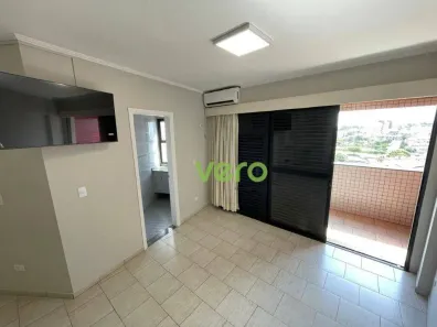 Apartamento com 1 Quarto para alugar, 44m² no Santa Cruz, Americana