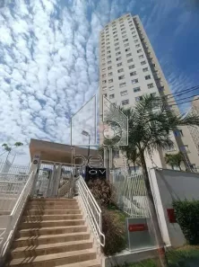 Apartamento com 2 Quartos à venda, 33m² no Jardim Pedra Branca, São Paulo