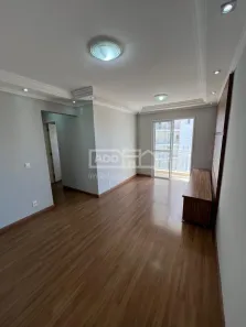 Apartamento com 2 Quartos à venda, 64m² no Vila Industrial, Campinas