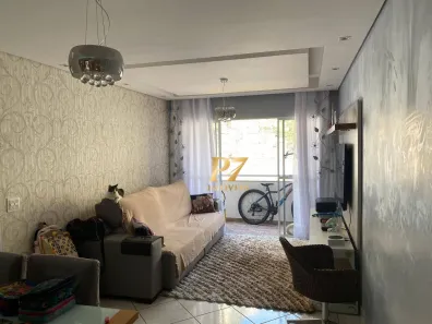 Apartamento com 2 Quartos à venda, 60m² no Centro, São Bernardo do Campo