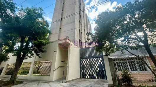 Apartamento com 2 Quartos para alugar, 62m² no Parque do Colégio, Jundiaí