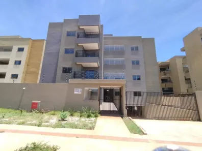 Apartamento com 2 Quartos para alugar, 64m² no Parque Residencial Pelicano, Dourados