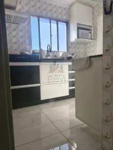 Apartamento com 2 Quartos para venda ou aluguel, 58m² no Cidade Alta, Piracicaba