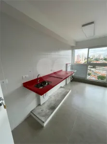 Apartamento com 2 Quartos para venda ou aluguel, 40m² no Jardim Paraíso, São Paulo