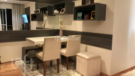 Apartamento com 2 Quartos à venda, 50m² no Vila Moinho Velho, São Paulo