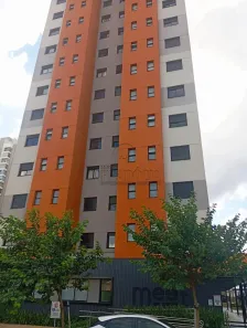 Apartamento com 2 Quartos para alugar, 68m² no Vila Sinibaldi, São José do Rio Preto