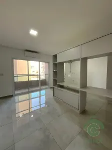 Apartamento com 1 Quarto para alugar, 40m² no Higienópolis, São José do Rio Preto