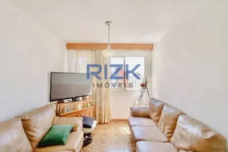 Apartamento com 2 Quartos à venda, 60m² no Vila Mariana, São Paulo