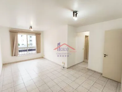 Apartamento com 3 Quartos à venda, 71m² no Jardim Santa Genebra, Campinas