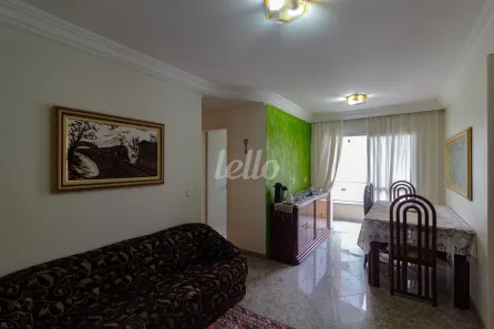 Apartamento com 2 Quartos para alugar, 65m² no Vila Clementino, São Paulo