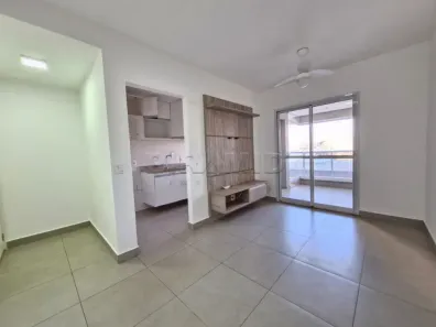 Apartamento com 2 Quartos para alugar, 67m² no Quinta da Primavera, Ribeirão Preto