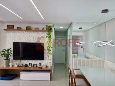 Apartamento com 2 Quartos à venda, 80m² no Santo Amaro, São Paulo
