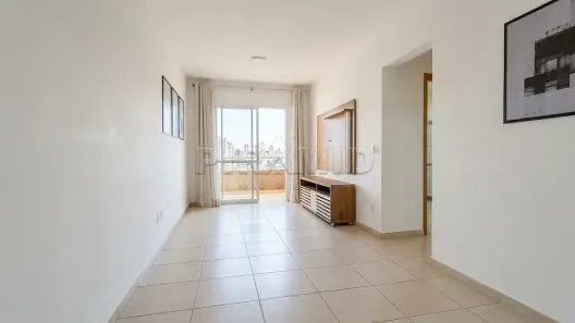 Apartamento com 2 Quartos para alugar, 74m² no Nova Aliança, Ribeirão Preto
