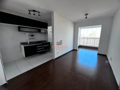 Apartamento com 2 Quartos para alugar, 55m² no Vila Clementino, São Paulo