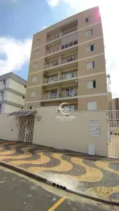 Apartamento com 2 Quartos à venda, 78m² no São Bernardo, Campinas