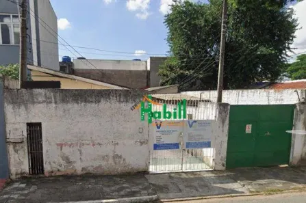 Lote/Terreno à venda, 250m² no Jardim Santa Helena, Suzano